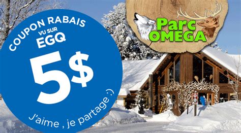 parc omega discount 2020